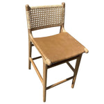 Harper Stool (Leather & Rattan)